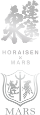 HORAISEN × MARS